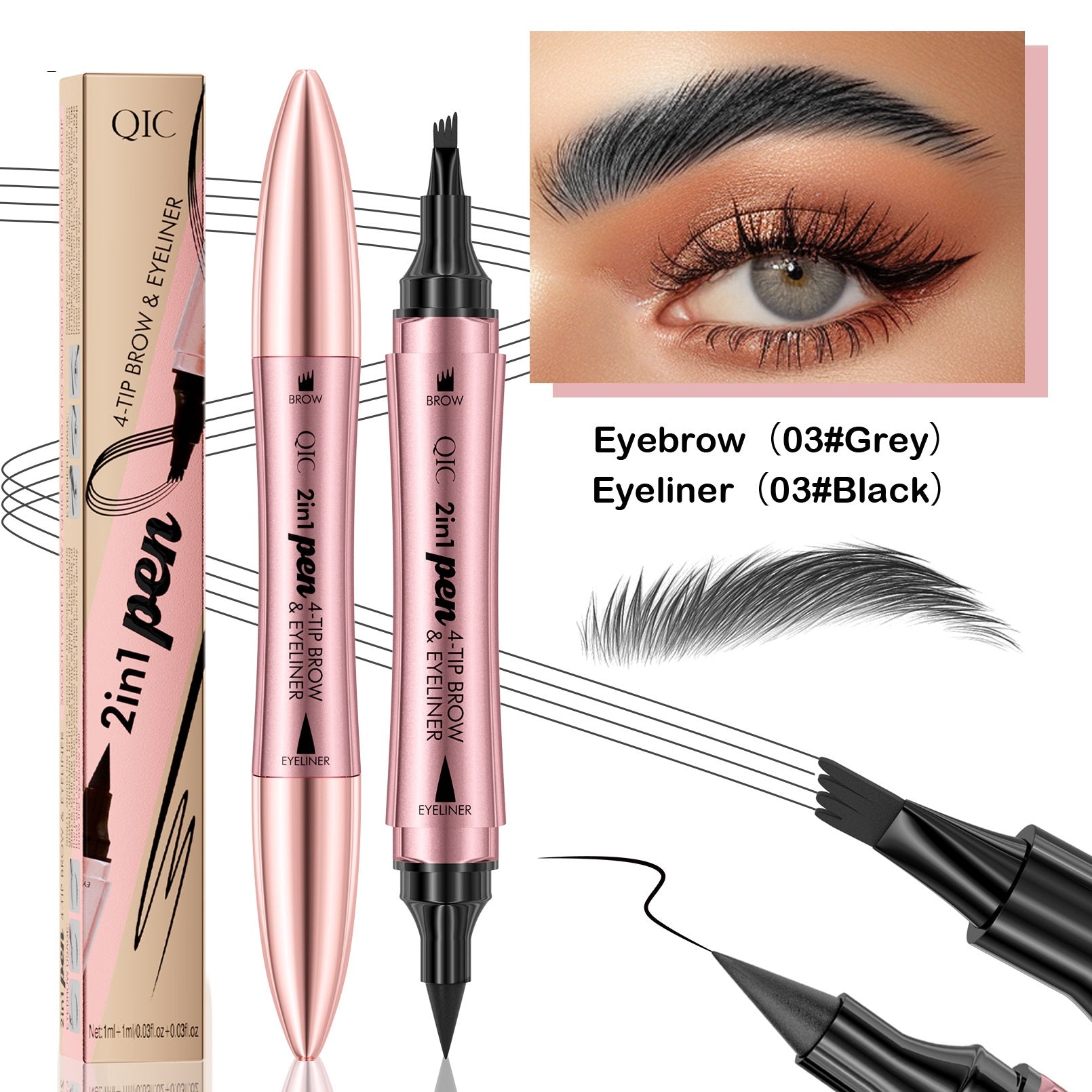 Double-headed 3D Micro-carved Liquid Four-fork Eyebrow Pencil Eyeliner 2-in-one Dual-purpose Eye